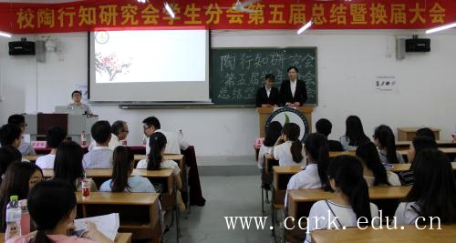 现场_副本.jpg