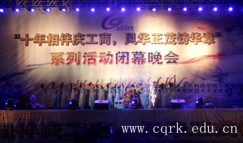 民舞《清江恋歌》_副本.jpg