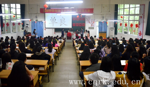 成语失之什么臂_成语故事简笔画(3)