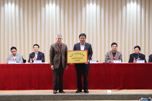 http://www.cqrk.edu.cn/ewebeditor/uploadfile/2022/04/25/20220425084420398.png