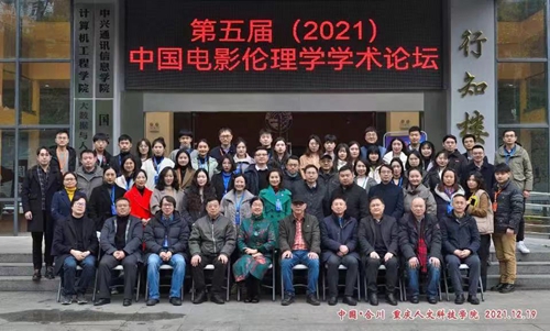 http://www.cqrk.edu.cn/ewebeditor/uploadfile/2022/04/25/20220425084458108.jpg