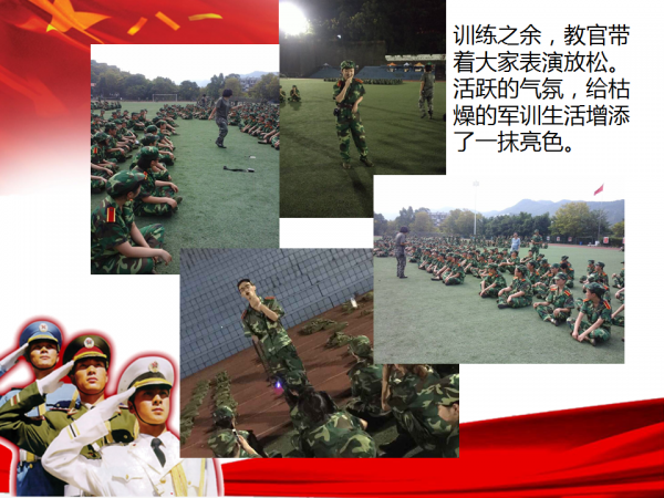 幻灯片8.png