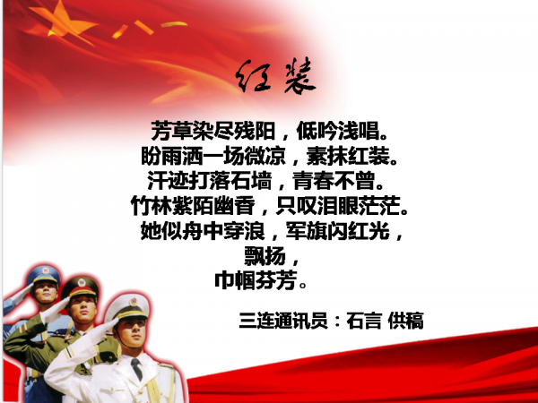 幻灯片1.PNG