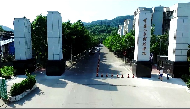 校园风光片