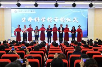 中国网：合川区首个生命科学馆在重庆人文科技学院落成