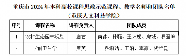 8WF6SA[AO1@XES00)A@YL36.png