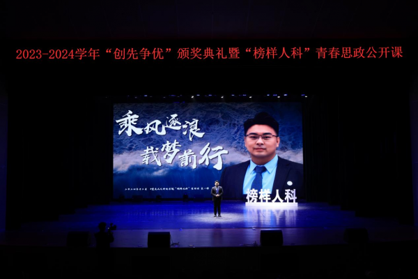 图片6.png