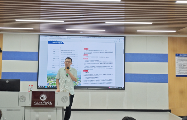 重庆三峡学院冯玉明教授来校开展考研宣讲