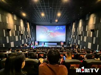 人民日报：致敬“逆火”英雄：纪录电影《烈火逆行者》首映