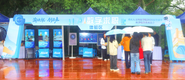 图片7.png 图片7.png