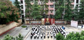 追忆行知育才路，笃行人科强校梦——学校举行陶行知先生134周年诞辰纪念活动