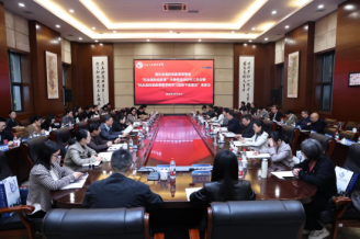 第1眼TV-华龙网：重庆人文科技学院举行重庆市高校民办学校思想政治理论课分教指委2025年工作会暨“民办高校思政课教学改革与思政专业建设”座谈会