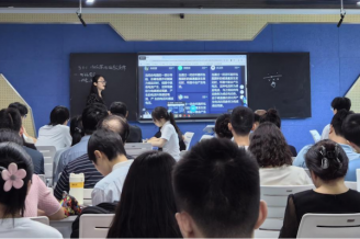 新华网：融智向新 育人铸魂——重庆人文科技学院打造数智课程建设新生态