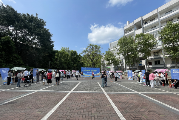 ​活力满格，逐光而行！医学院（体育与健康学院）举办校园健康趣味嘉年华活动