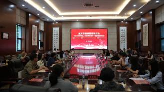 中国网：中高等护理专业人才培养协同与一体化建设学术交流会在重庆人文科技学院召开