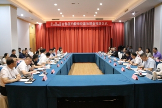 中国网：重庆人文科技学院与乐陵市共建实践教学基地正式揭牌落地
