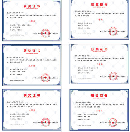 169aa7a5-b2fd-495d-a713-6fe1da85df79.png 169aa7a5-b2fd-495d-a713-6fe1da85df79.png