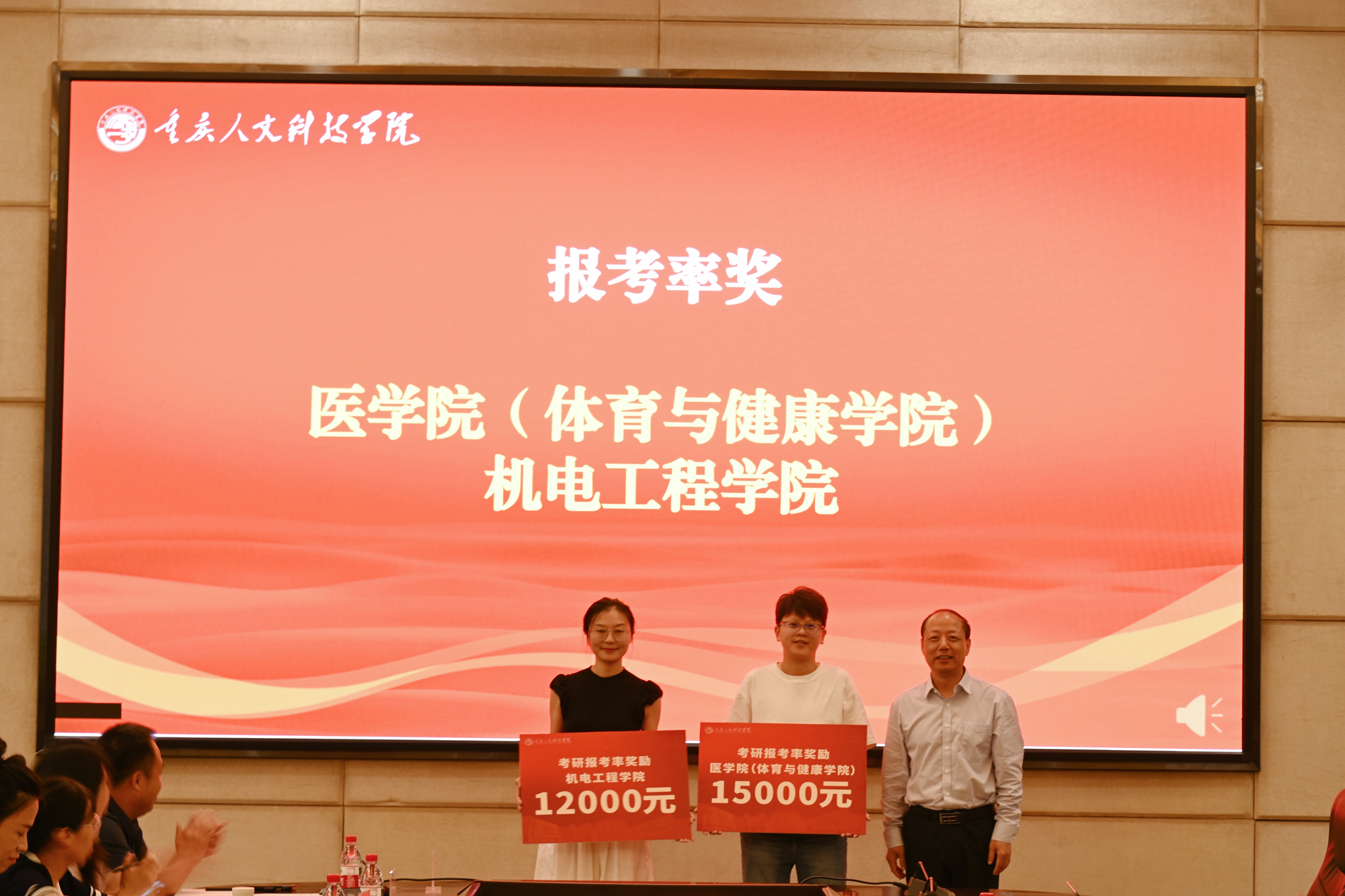 图片8.png 图片8.png