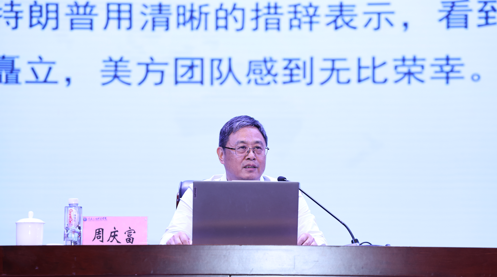 图片3.png 图片3.png