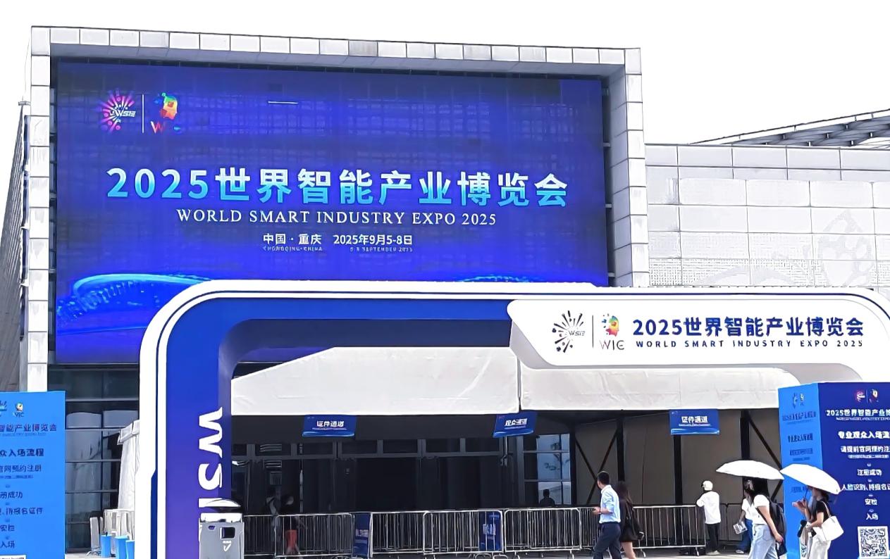 “智启未来，研学赋能”——计算机工程学院开展主题研学活动