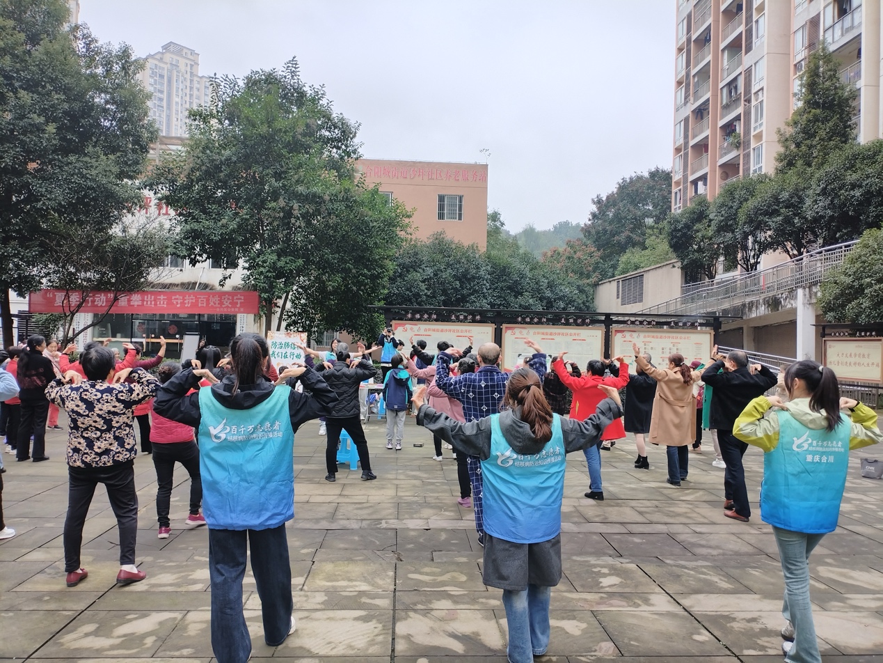 护理学院南丁格尔志愿宣讲团开展“防治肺结核，我们在行动”主题活动