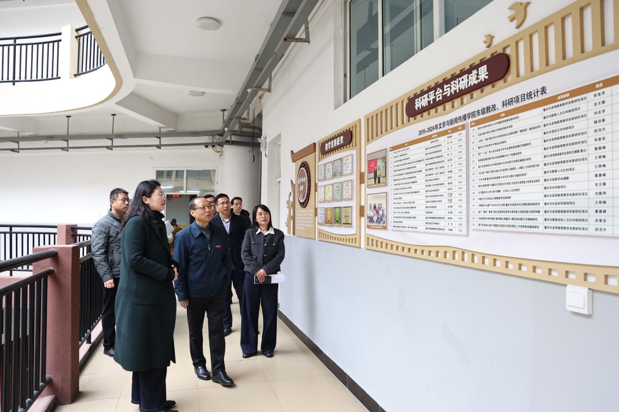 春启新程 奋楫笃行——校领导带队开展新学期第一天教学检查