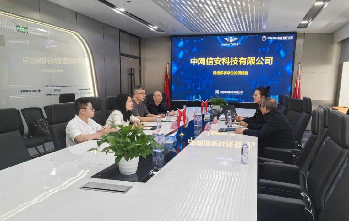 川渝同心育英才·校企共融启新篇——人工智能与信息安全学院赴成都调研交流