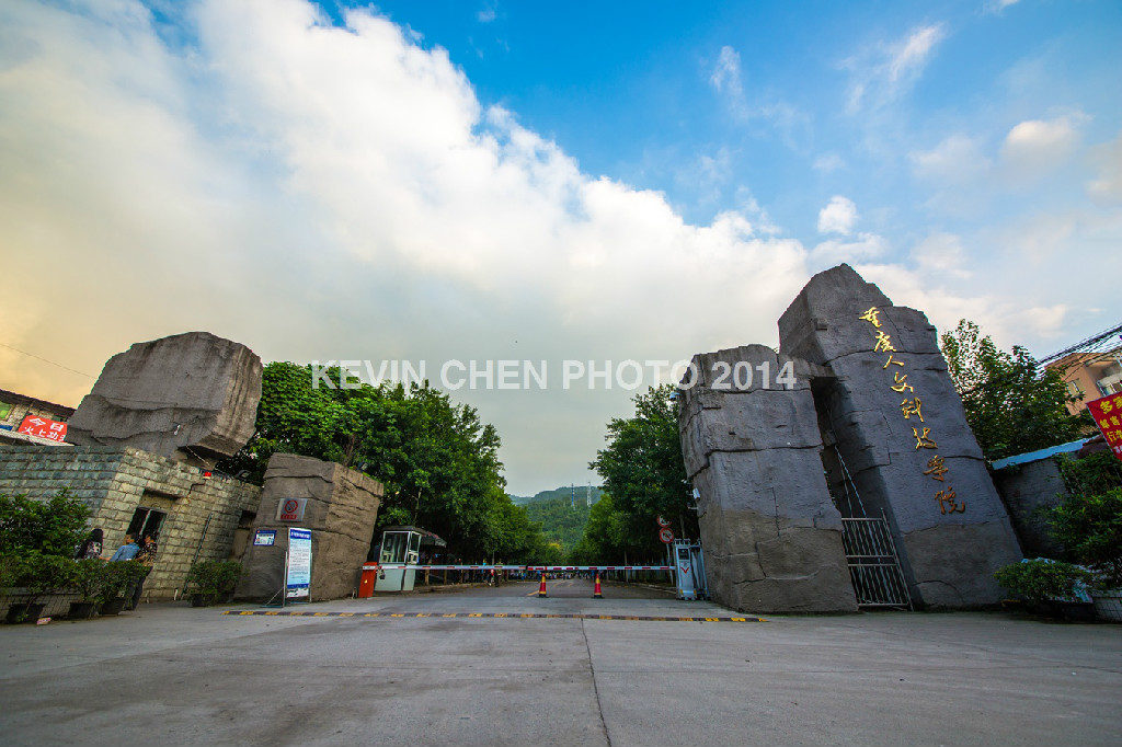 2011广播电视编导陈立稳—全景