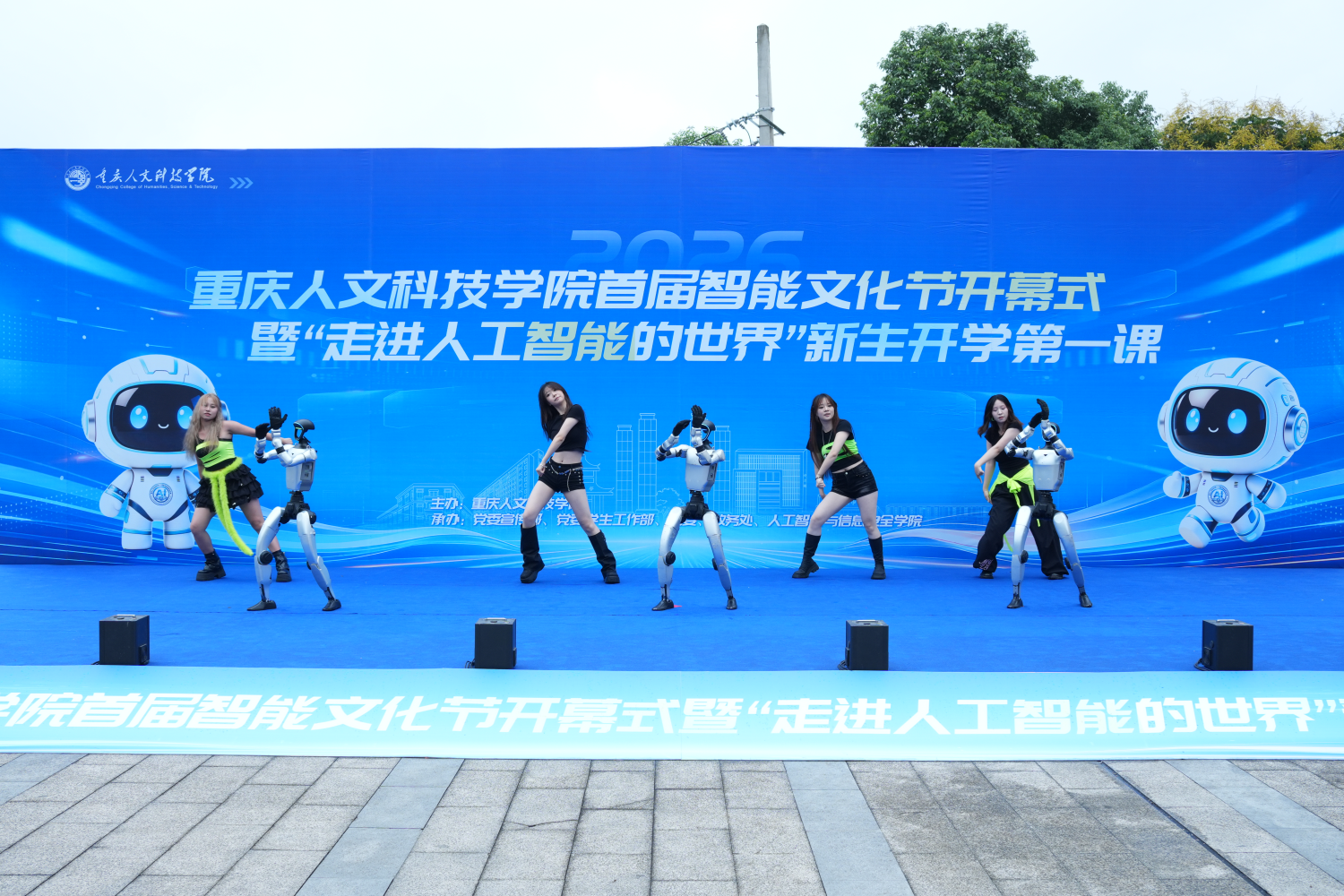 word_image_17893460062.png