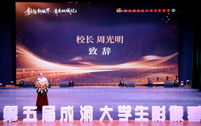 word_image_17924577911.png