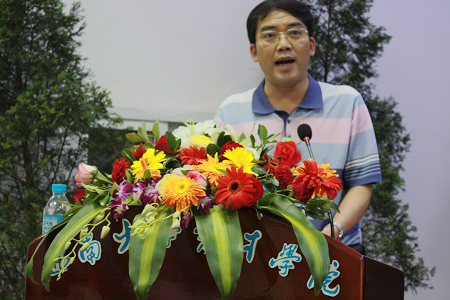 党工委书记韩仁友致闭幕辞