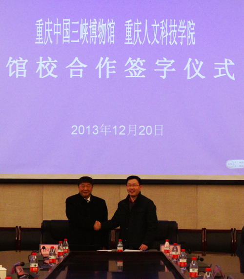 2023年湖南人文科技学院录取分数线(2023-2024各专业最低录取分数线)_湖南人文科技学院录取结果_2023年湖南人文科技学院录取分数线(2023-2024各专业最低录取分数线)