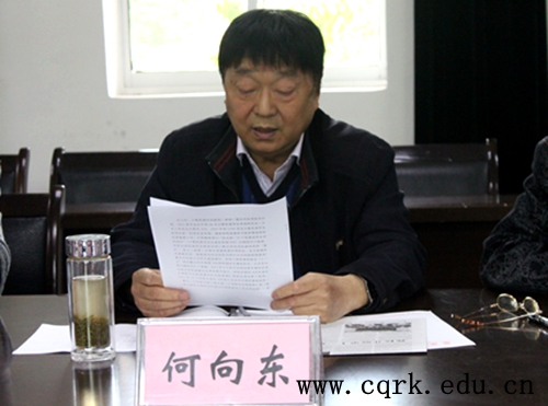 大连普通高中排名_大连高中最新排名_大连高中梯队