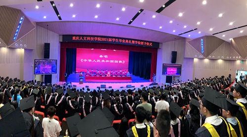 国防科技大学毕业后分配去向和待遇_国防科技生毕业就业方向_国防科技专业毕业去向