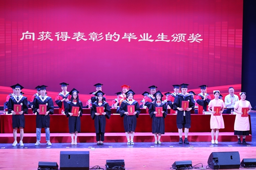 重庆人文科技学院明星图片