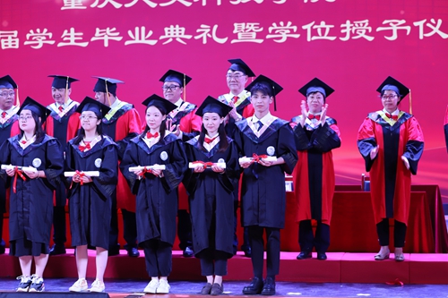 重庆人文科技学院明星图片